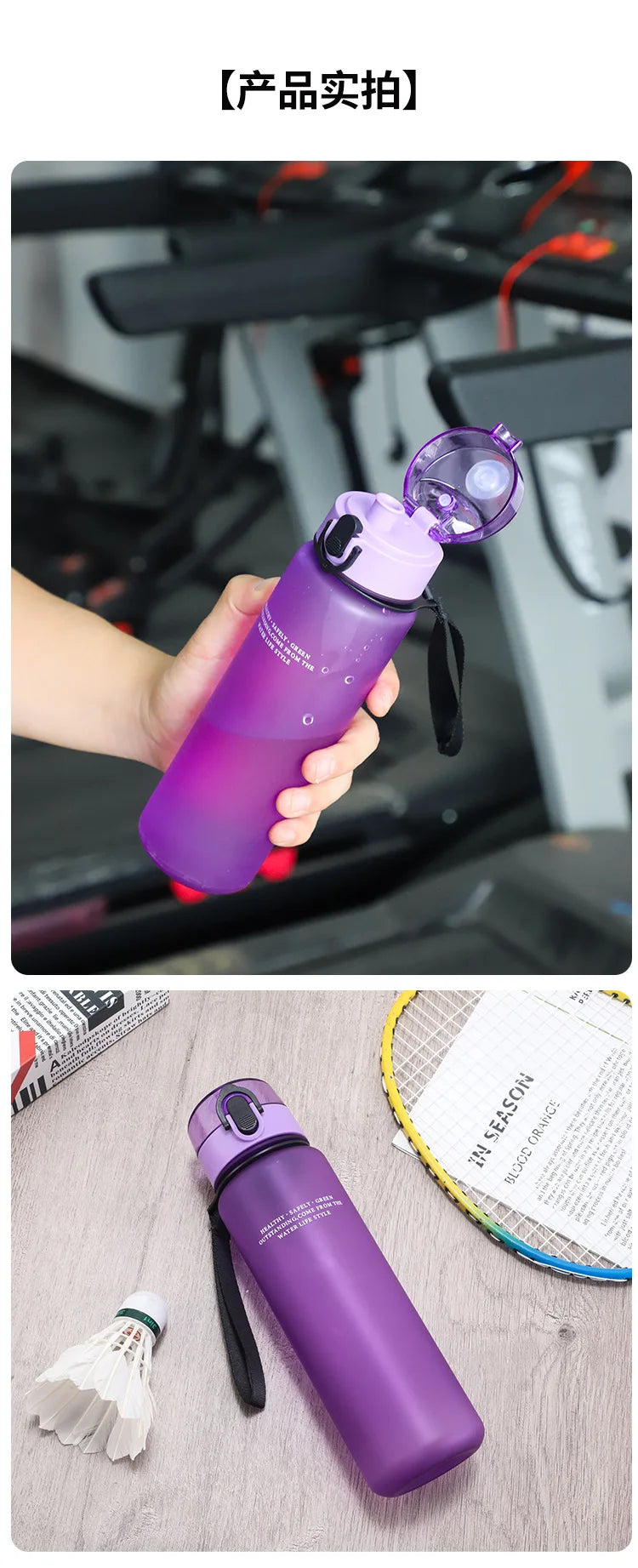 One Piece 650ML Water Bottle Boy Girl Sports Water Cups Leak Proof Portable Reusable Cups Outdoor Travel Anime Drinking Bottles