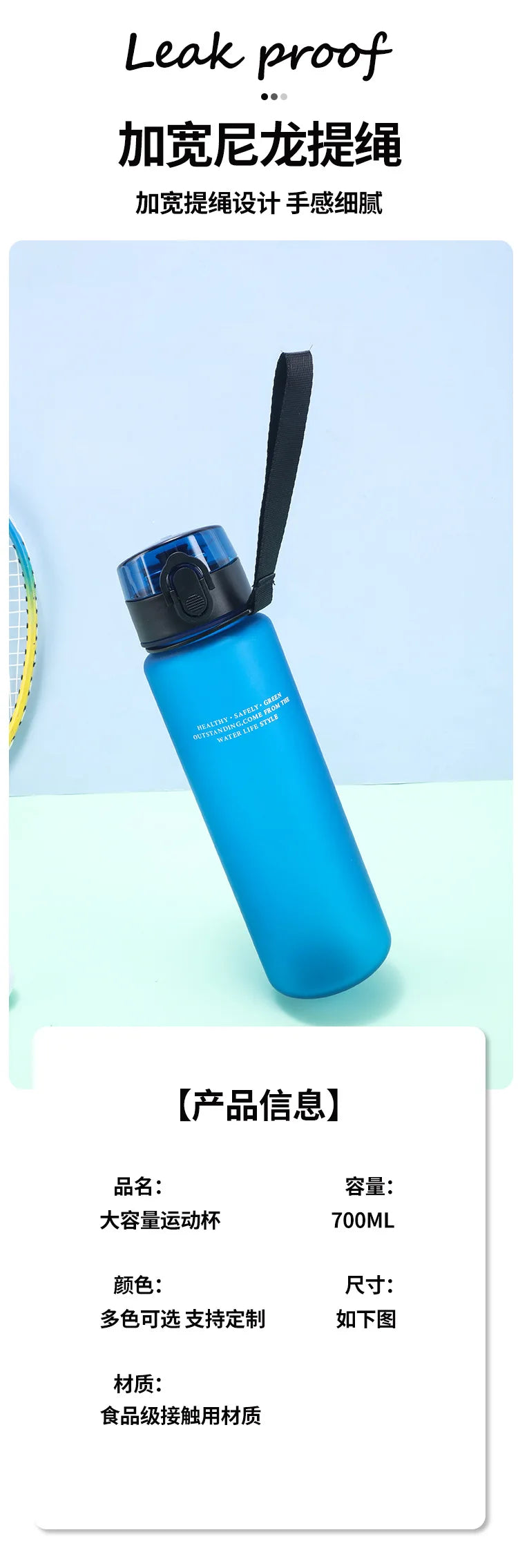 One Piece 650ML Water Bottle Boy Girl Sports Water Cups Leak Proof Portable Reusable Cups Outdoor Travel Anime Drinking Bottles